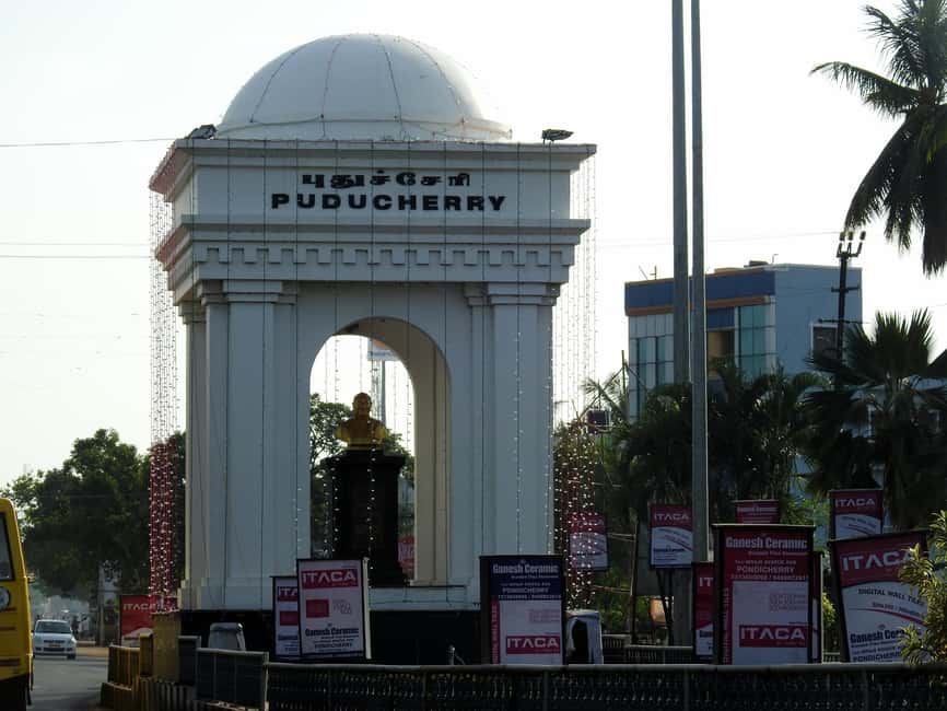 Private day tour to Mahabalipuram, Pondicherry from Chennai - Sri Aurobindo Ashram: The Calm Portion of a Busy Day